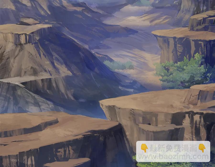 拔劍九億次 - 第55話 戰端開啓(2/7) - 6