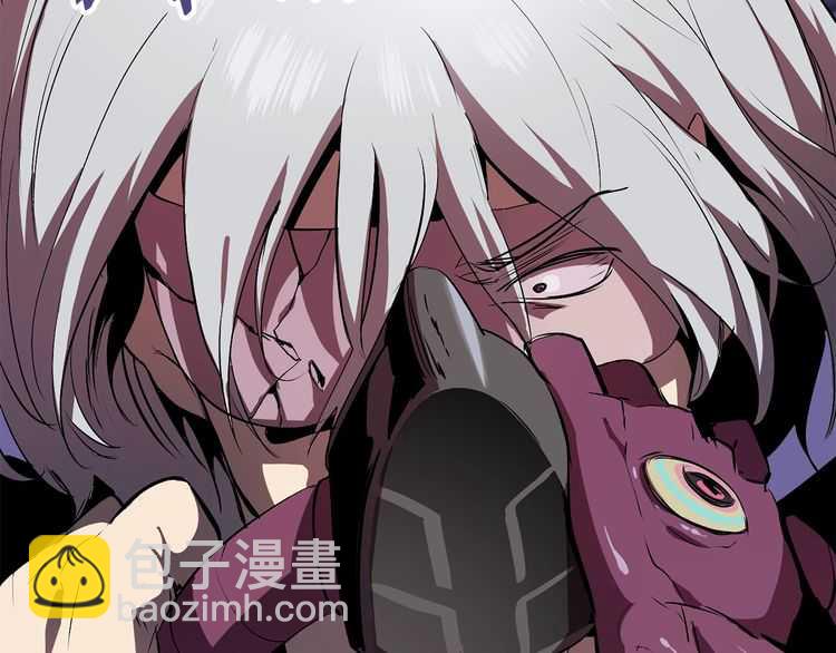 拔劍九億次 - 第57話 直面殺戮(3/6) - 7