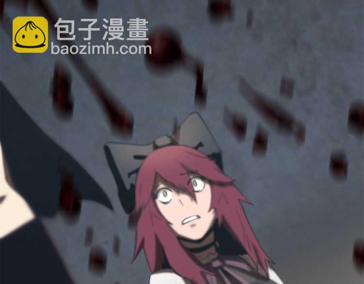 拔劍九億次 - 第57話 直面殺戮(3/6) - 1