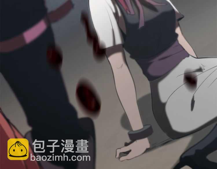 拔劍九億次 - 第57話 直面殺戮(3/6) - 2