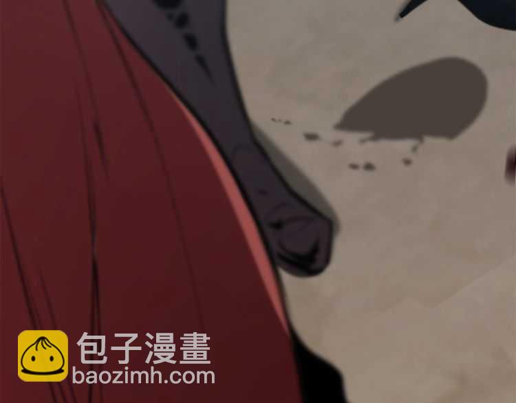 拔劍九億次 - 第57話 直面殺戮(3/6) - 3