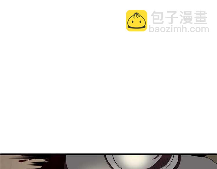 拔劍九億次 - 第57話 直面殺戮(3/6) - 8