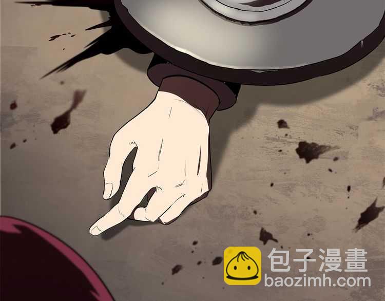 拔劍九億次 - 第57話 直面殺戮(3/6) - 1