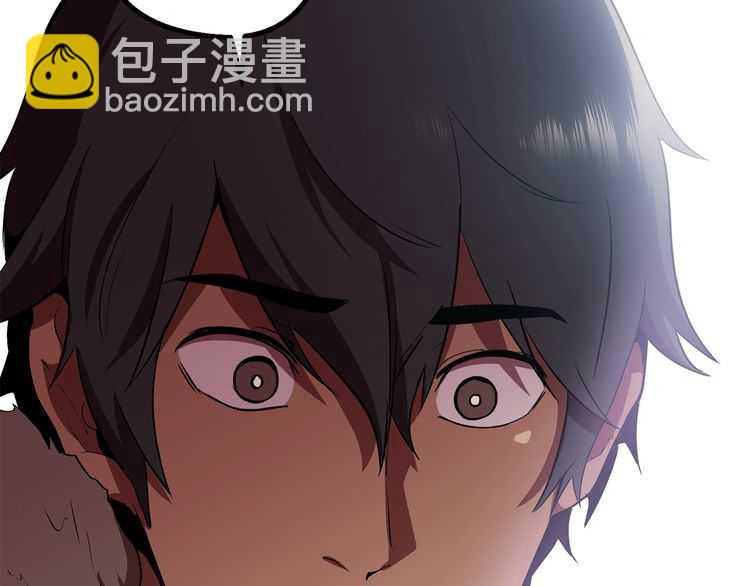 拔劍九億次 - 第57話 直面殺戮(3/6) - 5