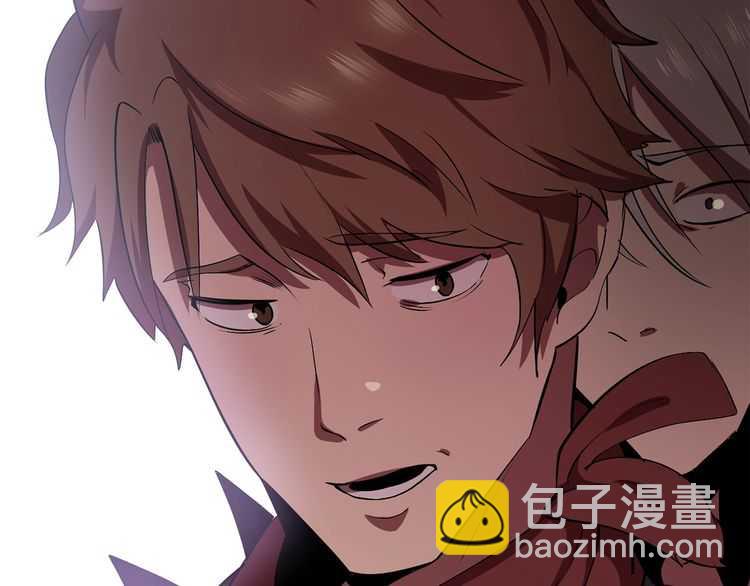 拔劍九億次 - 第57話 直面殺戮(3/6) - 1