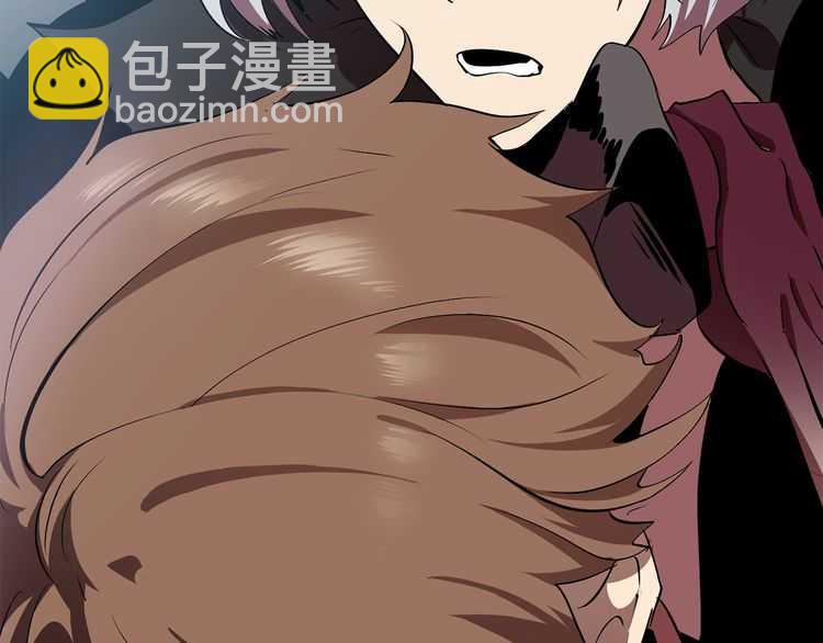 拔劍九億次 - 第57話 直面殺戮(3/6) - 6