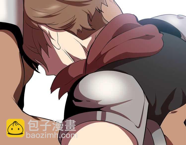 拔劍九億次 - 第57話 直面殺戮(3/6) - 2