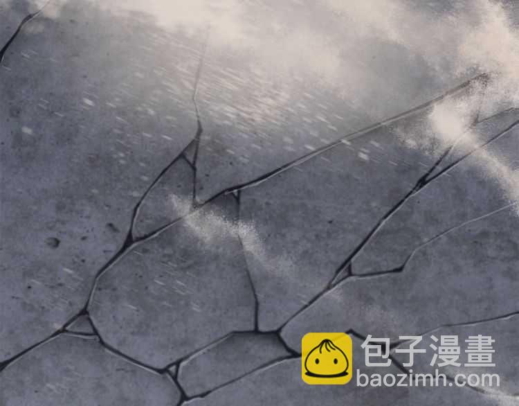 拔劍九億次 - 第57話 直面殺戮(3/6) - 5