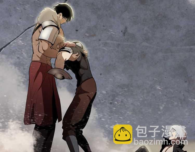 拔劍九億次 - 第57話 直面殺戮(3/6) - 6