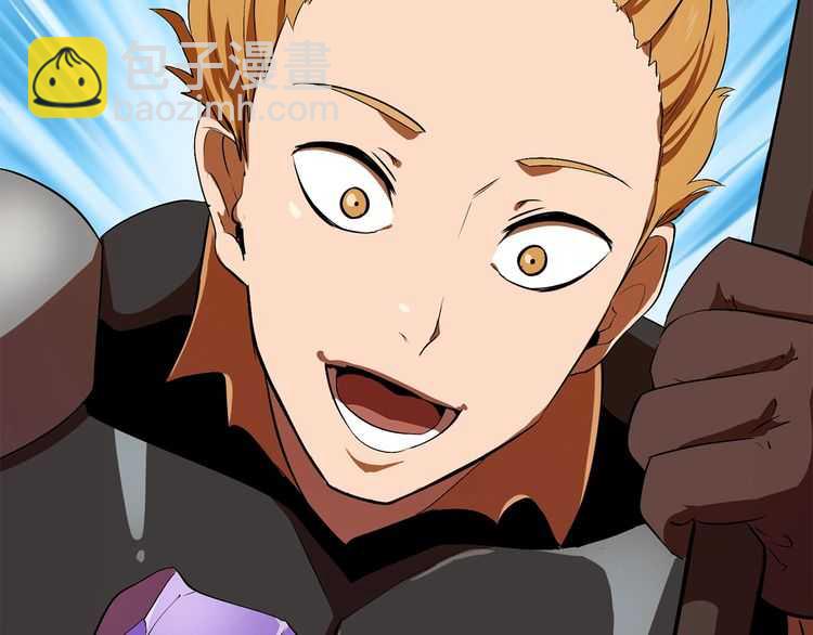 拔劍九億次 - 第57話 直面殺戮(3/6) - 4