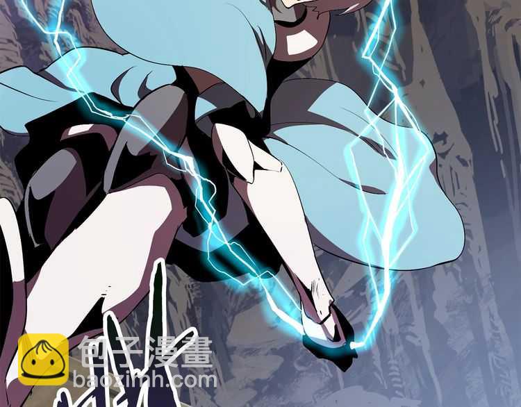 拔劍九億次 - 第57話 直面殺戮(4/6) - 8