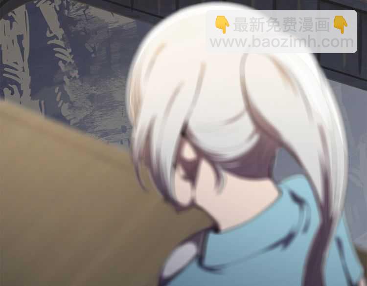 拔劍九億次 - 第57話 直面殺戮(4/6) - 8