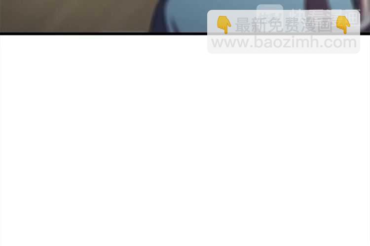 拔劍九億次 - 第57話 直面殺戮(4/6) - 1