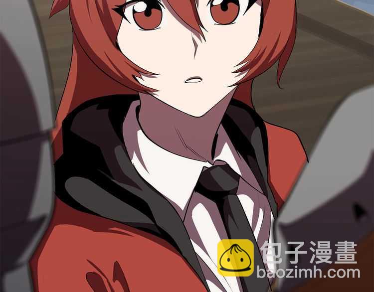 拔劍九億次 - 第57話 直面殺戮(4/6) - 6