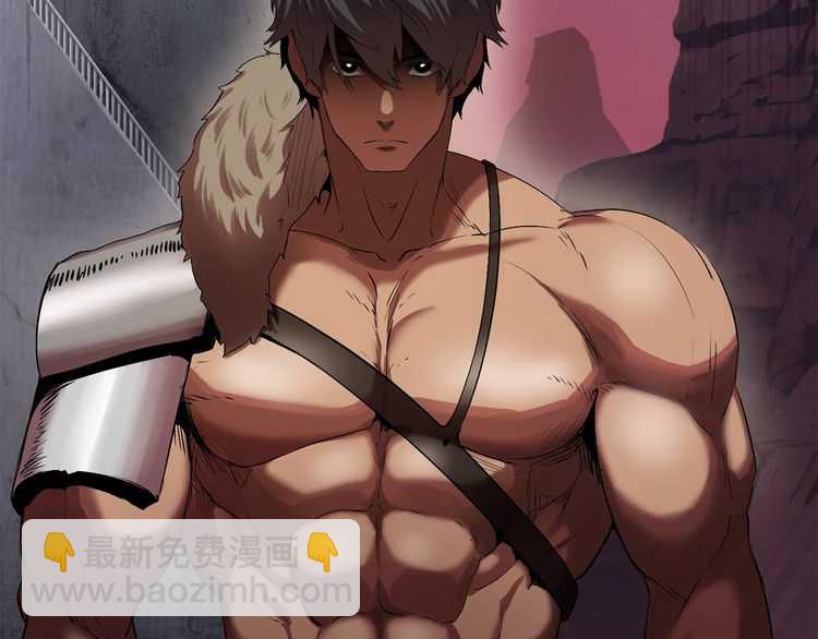 拔劍九億次 - 第57話 直面殺戮(2/6) - 8