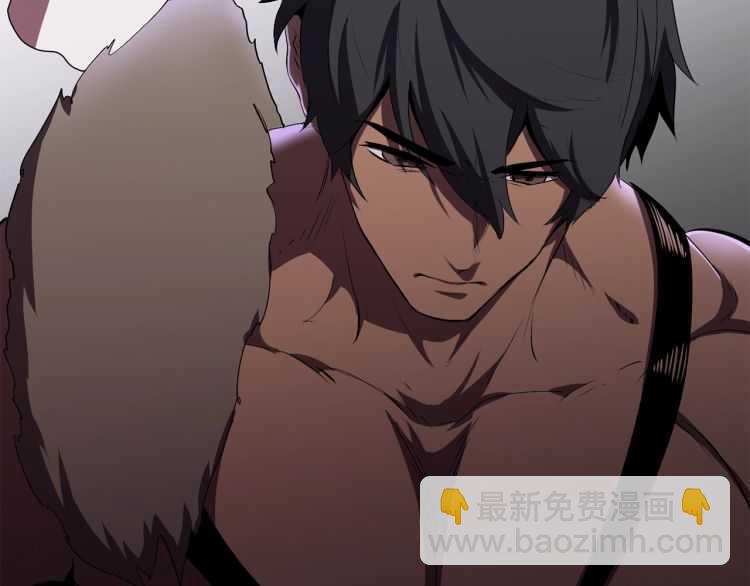 拔劍九億次 - 第59話 空手刺擊(3/6) - 8