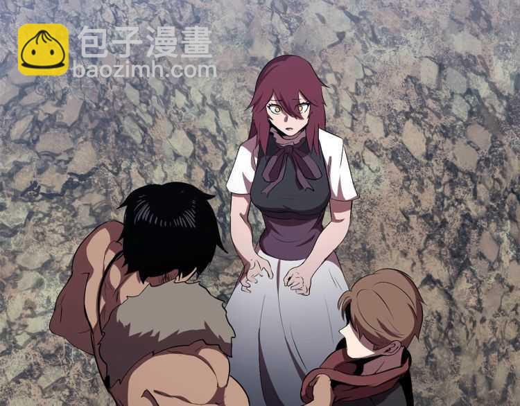 拔劍九億次 - 第59話 空手刺擊(3/6) - 4