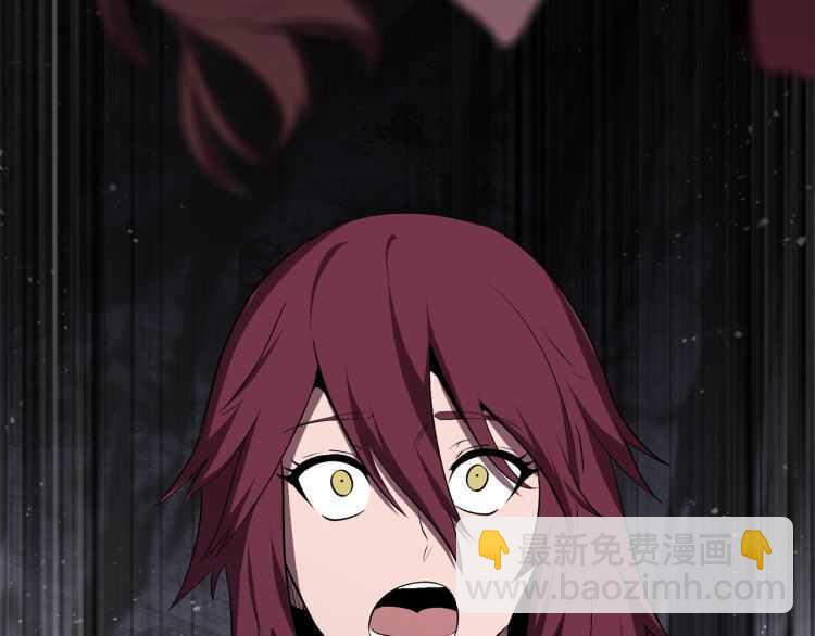 拔劍九億次 - 第59話 空手刺擊(3/6) - 3