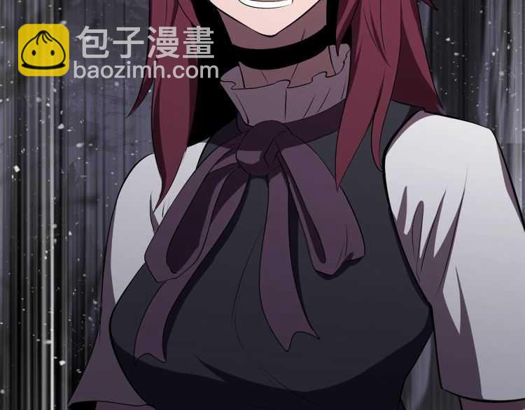 拔劍九億次 - 第59話 空手刺擊(3/6) - 4