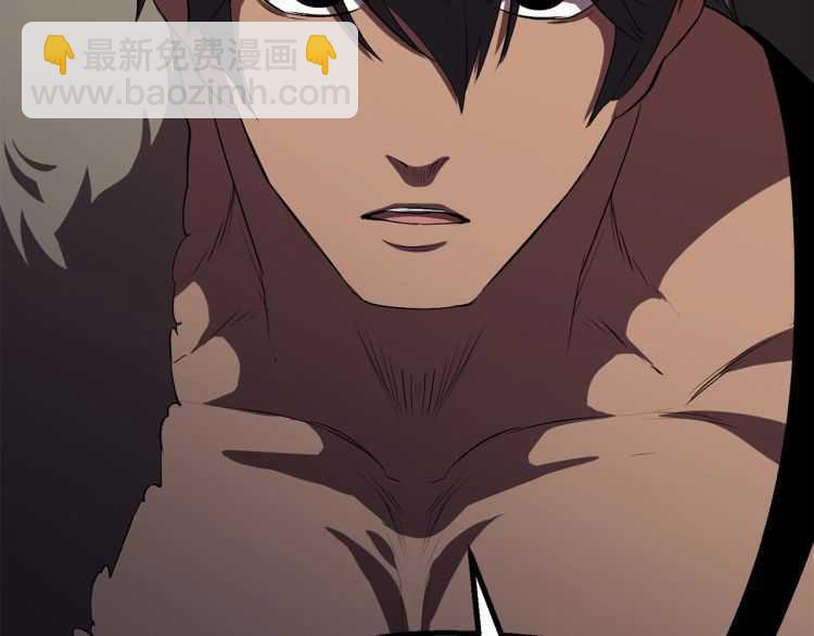 拔劍九億次 - 第59話 空手刺擊(4/6) - 4