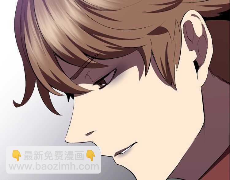 拔劍九億次 - 第59話 空手刺擊(4/6) - 7