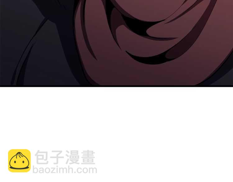 拔劍九億次 - 第59話 空手刺擊(4/6) - 6