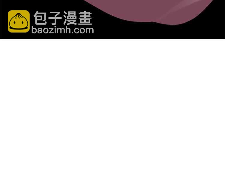 拔劍九億次 - 第59話 空手刺擊(4/6) - 2