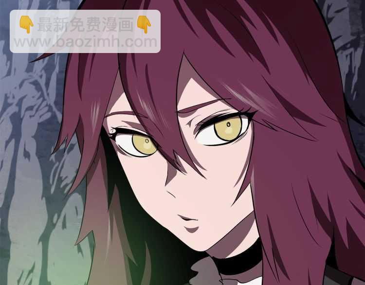 拔劍九億次 - 第59話 空手刺擊(4/6) - 3