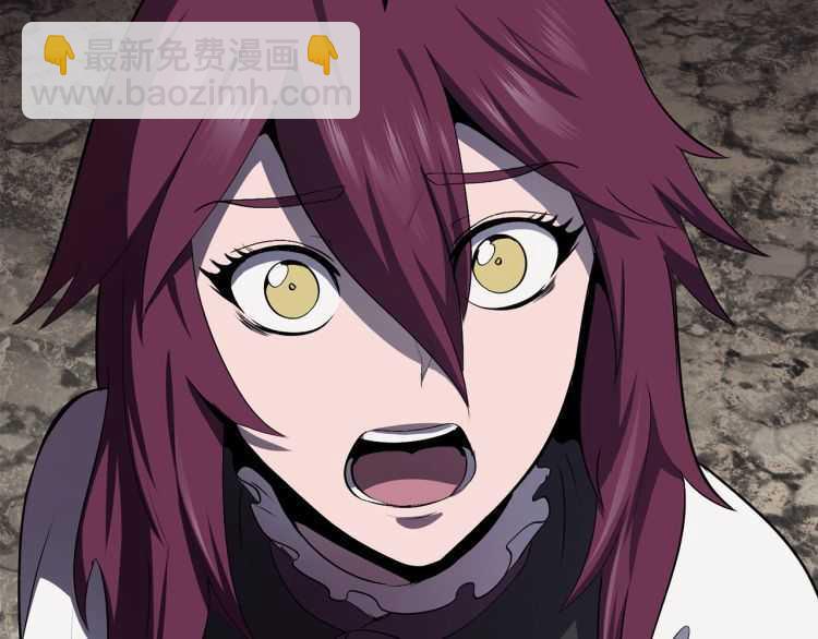 拔劍九億次 - 第59話 空手刺擊(5/6) - 4