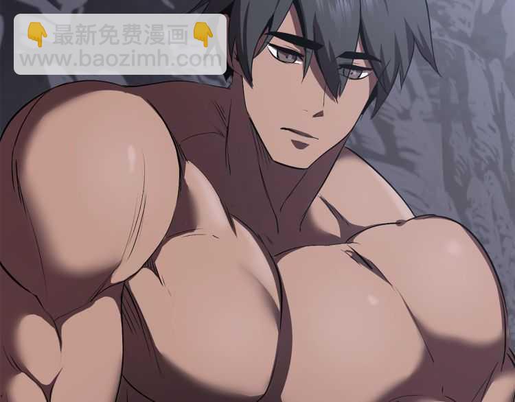 拔劍九億次 - 第59話 空手刺擊(5/6) - 8