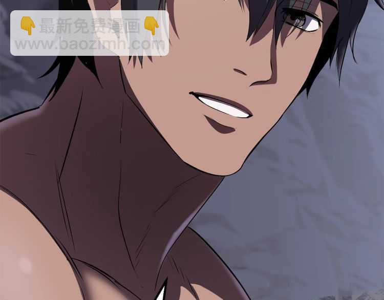 拔劍九億次 - 第59話 空手刺擊(5/6) - 4