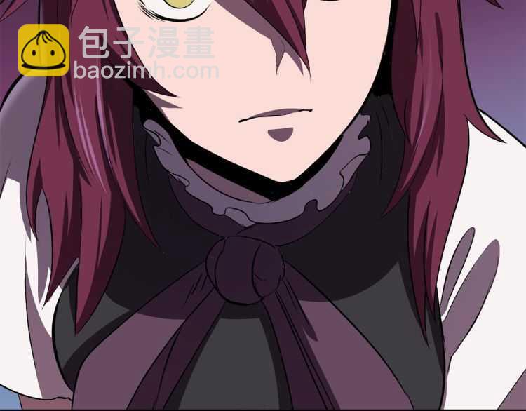 拔劍九億次 - 第59話 空手刺擊(5/6) - 7