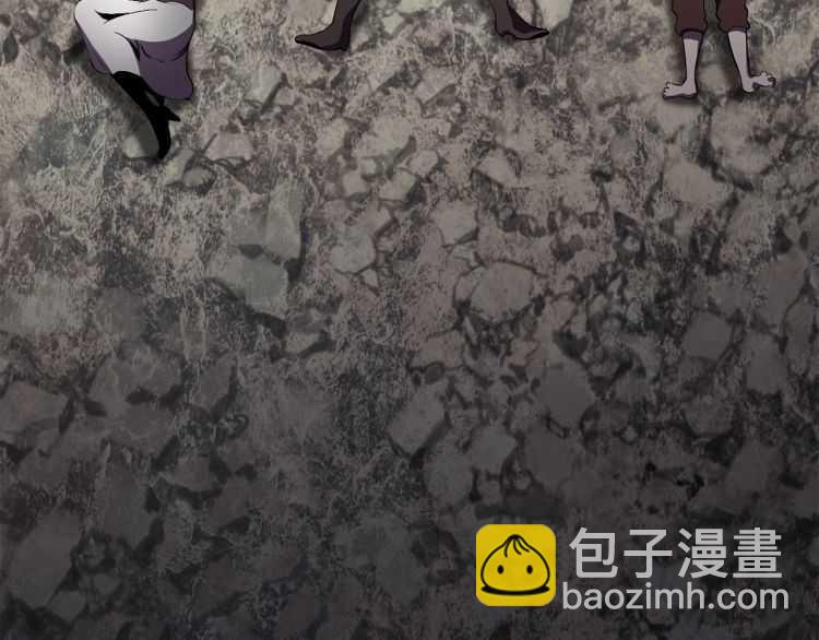 拔劍九億次 - 第59話 空手刺擊(5/6) - 6