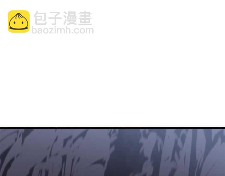 拔劍九億次 - 第59話 空手刺擊(5/6) - 8