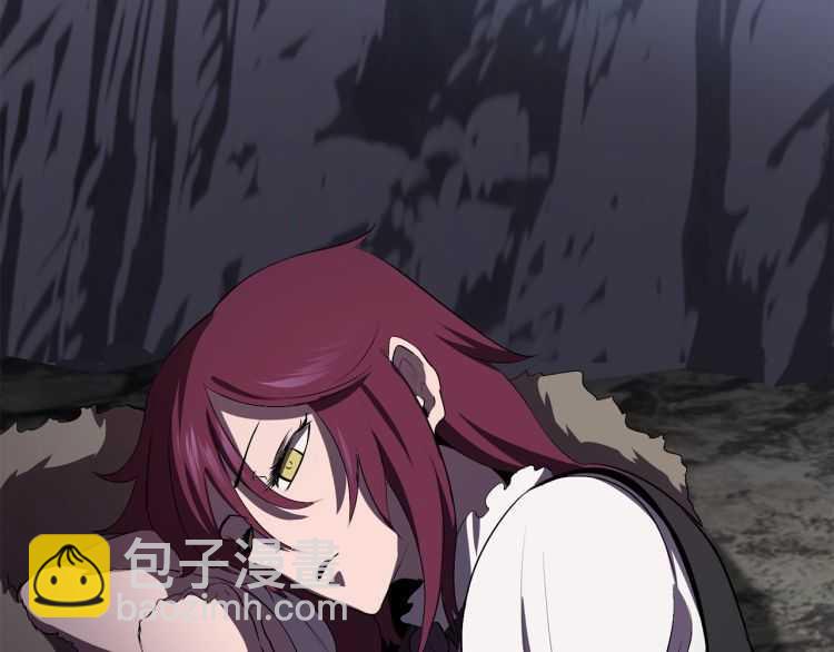 拔劍九億次 - 第59話 空手刺擊(5/6) - 1