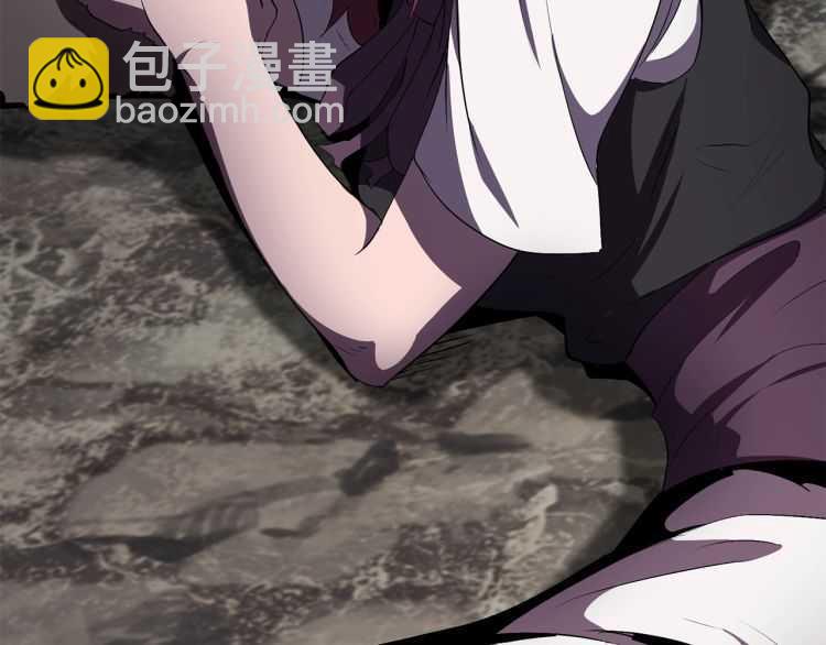 拔劍九億次 - 第59話 空手刺擊(5/6) - 2