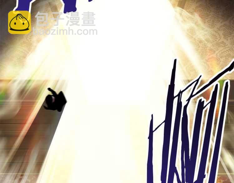 拔劍九億次 - 第59話 空手刺擊(6/6) - 3