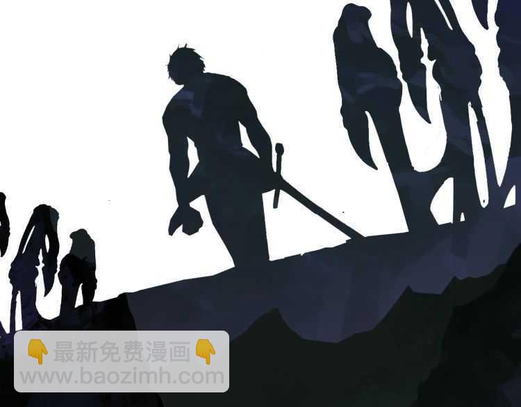 拔劍九億次 - 第59話 空手刺擊(6/6) - 1