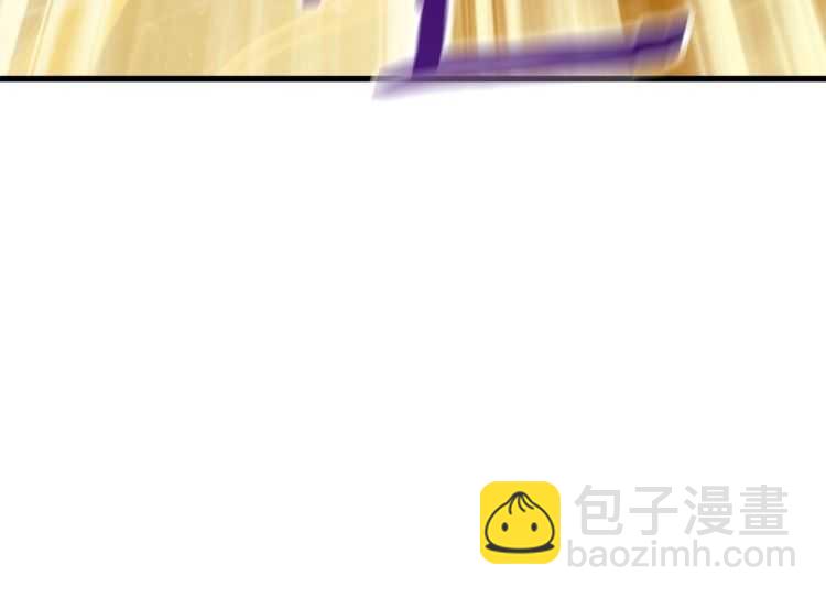 拔劍九億次 - 第59話 空手刺擊(2/6) - 1