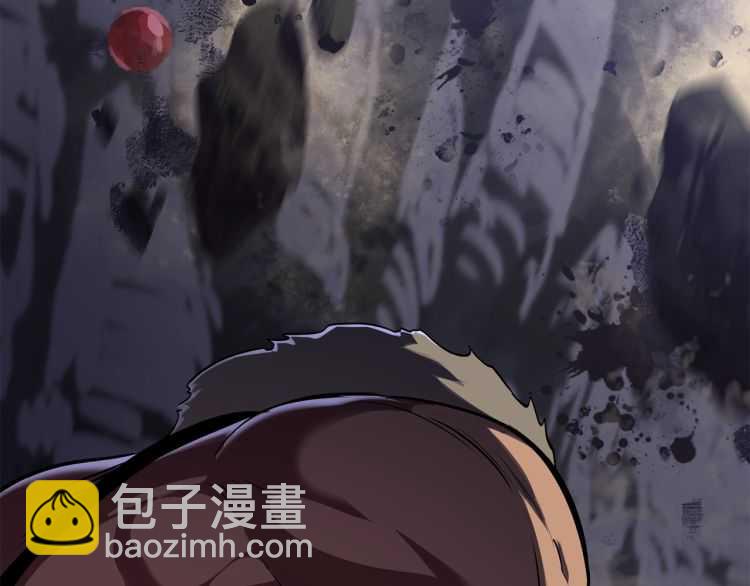 拔劍九億次 - 第59話 空手刺擊(2/6) - 5