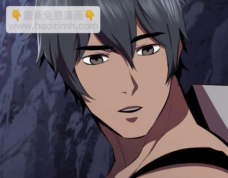 拔劍九億次 - 第61話 和平世界(3/6) - 6