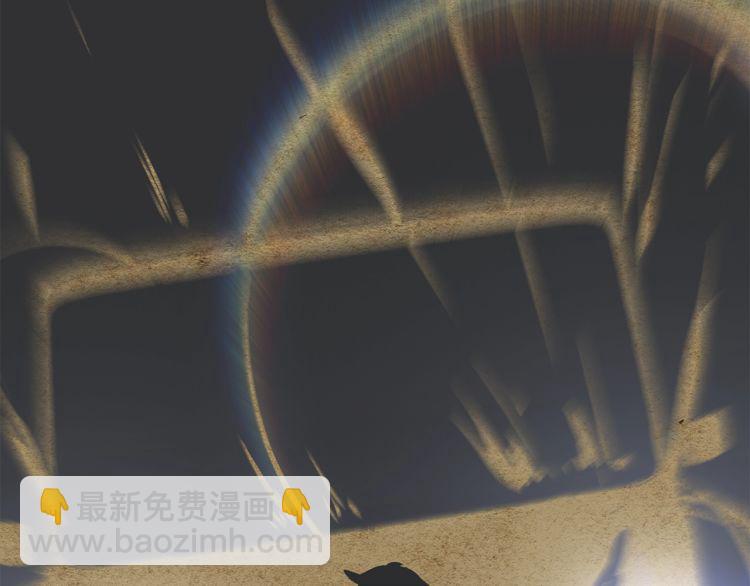 拔劍九億次 - 第61話 和平世界(4/6) - 7