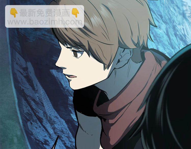 拔劍九億次 - 第61話 和平世界(4/6) - 8