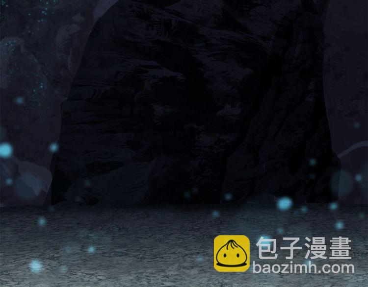 拔劍九億次 - 第61話 和平世界(5/6) - 6