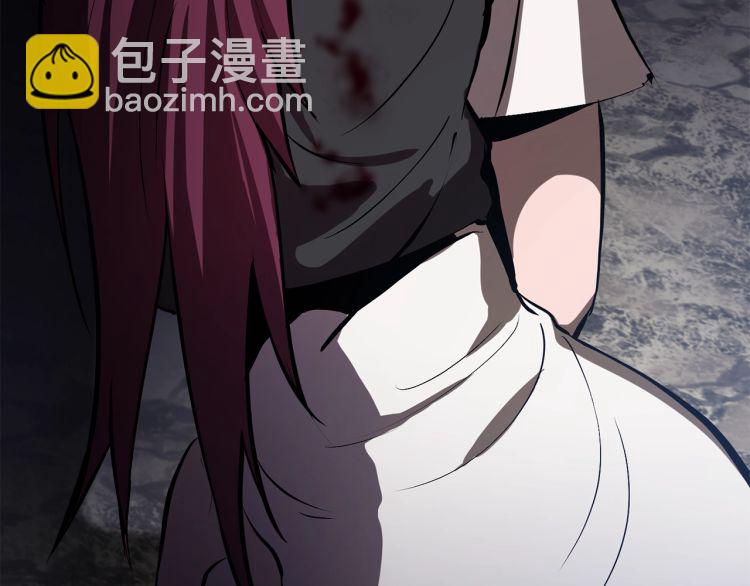 拔劍九億次 - 第61話 和平世界(5/6) - 3