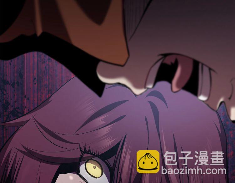 拔劍九億次 - 第61話 和平世界(6/6) - 4