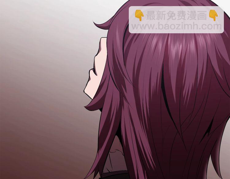 拔劍九億次 - 第61話 和平世界(6/6) - 6