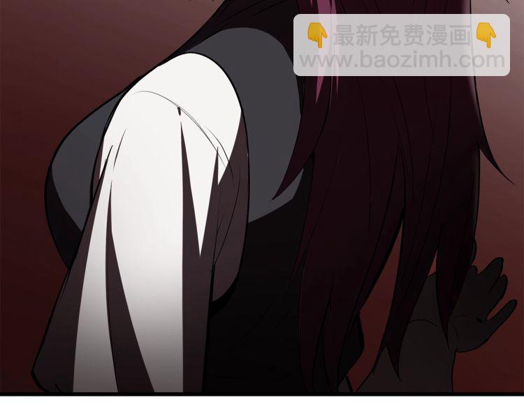 拔劍九億次 - 第61話 和平世界(6/6) - 1