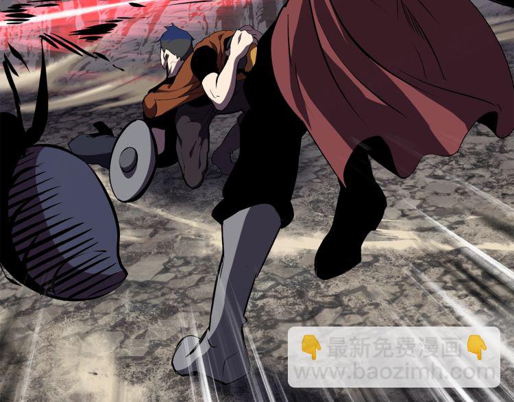 拔劍九億次 - 第61話 和平世界(2/6) - 1