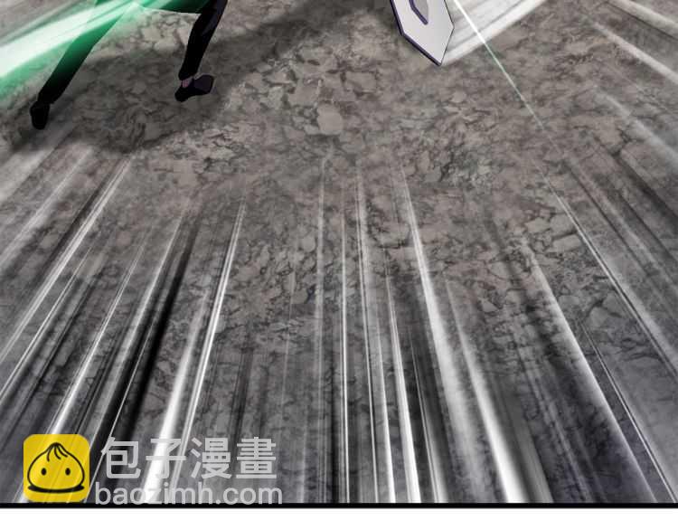 拔劍九億次 - 第63話 捕食者(3/6) - 8